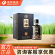 舍得 沱牌盛世V8 濃香型白酒商務(wù)禮盒 52度 500mL 1瓶 單瓶