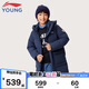 李寧童裝兒童羽絨服男女小大童85%鴨絨防風(fēng)休閑保暖外套140YYMU093-3