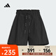 阿迪達(dá)斯 （adidas）女子跑步速干夏季休閑五分褲寬松彈力繩側(cè)袋時(shí)尚百搭運(yùn)動(dòng)短褲 KC0019 M