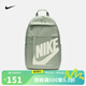 耐克（NIKE）【滔搏運(yùn)動(dòng)】ELEMENTAL 雙肩包 DD0559-370 F