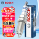 博世（BOSCH）雙鉑金火花塞6510四支寶馬5系530Li/523Li/325i/130i/730LiX1X5Z4