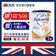 愛他美（Aptamil）【入會直降】英版愛他美適度水解半水解深度水解低乳糖嬰幼兒奶粉 英版愛他美半水解800g【3罐】