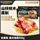 史蜜斯（Smithfield） 國產(chǎn)美式培根480g 冷藏培根片燒烤食材