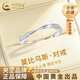 中國黃金（CHINA GOLD）18k彩金莫比烏斯情侶對戒玫瑰金戒指七夕情人節(jié)禮物送女朋友老婆 【白】18K金戒指【女戒】約1.1g