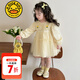 G.DUCKKIDS小黃鴨童裝女童連衣裙春秋裝2025新款兒童裙子洋氣女孩寶寶公主裙 奶茶裙 90 建議1~2歲【 80-90cm】cm