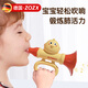ZOZX德國喇叭兒童0-3歲玩具嬰兒吹吹樂(lè )寶寶吹響樂(lè )器嗽叭男女孩口哨 萌鳥(niǎo)小喇叭