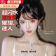 葉余超閃公主水滴鋯石項(xiàng)鏈耳環(huán)套裝女輕奢小眾感夸張新娘禮服配飾 超閃水滴項(xiàng)鏈+耳環(huán)【模特同款】