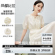 尚都比拉醋酸連衣裙女2024年夏季新款度假風氣質(zhì)顯瘦中長裙 奶白色 L 