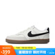 耐克NIKE板鞋男子減震COURT VISION運動(dòng)鞋FQ8075-133帆白42