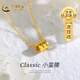 中國黃金（CHINA GOLD）黃金項鏈女款足金999小蠻腰項鏈鎖骨鏈情人節(jié)生日禮物送女友老婆 足金吊墜+黃k金項鏈【京速達】