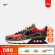 耐克（NIKE）官方AIR MAX 90男子運(yùn)動(dòng)鞋氣墊鞋低幫透氣輕便緩震CW6024 600紅外線紅/黑 40.5
