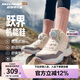 Skechers斯凱奇兒童秋冬旋鈕二棉鞋加絨保暖防滑女童時尚運動棉鞋303499L