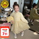 G.DUCKKIDS小黃鴨童裝女童秋裝套裝洋氣兒童衣服女孩毛衣開衫秋季寶寶連衣裙 連衣裙 90 尺碼1~2歲【 80-90cm】