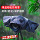 UOSO相機防雨罩遮雨衣半透明防水套穩(wěn)定器鏡頭單反微單相機防塵適用于尼康索尼大疆中長焦戶外雨天工具 相機防雨罩【適用22cm內(nèi)中長焦】