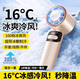 JCZS2025新款手持小風(fēng)扇制冷usb充電大風(fēng)力便攜電扇輕音辦公室桌面學(xué)生宿舍超長(cháng)續航迷你小型戶(hù)外超降 【自然風(fēng)】DS21復古白 0mAh