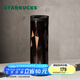 星巴克（Starbucks）杯子保溫杯經(jīng)典黑金棱面不銹鋼隨行杯高顏值473ml 男女士送禮