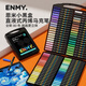 恩米enmy80色小黑盒直液式丙烯馬克筆軟頭學(xué)生畫畫美術(shù)專用不透色可疊色水彩筆畫筆生日禮物開學(xué)禮物