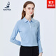 NAOTIEA納奧蒂爾小帆船白色翻領(lǐng)長(cháng)袖T恤女2026春秋新款POLO衫定制工作服 迷霧藍 XL （建議105-115斤）
