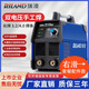 瑞凌電焊機ARC250CT/315sii家用工業(yè)級220v380v電焊機雙電壓焊機 ARC315SII多板機雙電壓標配送變光面罩配件