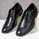 斯凱奇（Skechers）男鞋 MENS USA系列商務(wù)正裝鞋子休閑鞋 65538-BLK 39.5