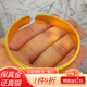 BUKKEHAVE金包銀鐲子復(fù)古百福開口金手環(huán)實心999黃金手鐲女送媽媽來圖定制 貴妃光面開口金手鐲    重約25克