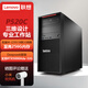 聯(lián)想ThinkStation P520C塔式圖形工作站臺式機 GPU服務(wù)器設計師臺式電腦主機 至強W-2223【4核 3.6GHz】 16G/256G固態(tài)+1T/RX550-4G