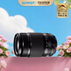 富士（FUJIFILM） 微單鏡頭XF55-200mmF3.5-4.8 R LM OIS上海體驗(yàn)中心 全新行貨