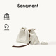 Songmont山下有松百納系列手拿包女手提斜跨垃圾袋通勤流浪包 余墨白mini 現(xiàn)貨