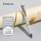 百樂（PILOT）DR.GRIP 4+1四色圓珠筆加自動鉛筆按壓式多功能筆 0.5 棉布白