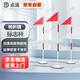 點(diǎn)潤 新大綱 組合400米障礙 連貫考核 體能訓練轉折旗