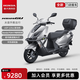 新大洲本田NS125GU踏板摩托車燃油實用通勤【門店提車】 CBS箱杠版-星空灰