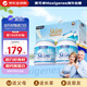 美可卓（Maxigenes）藍(lán)胖子脫脂高鈣成人奶粉兒童學(xué)生中老年奶粉禮盒1kg*2送禮營(yíng)養(yǎng)品