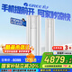 格力（GREE）空調(diào)柜機(jī) 云顏新一級(jí)能效 變頻冷暖自清潔 京東小家智能生態(tài) 廣角送風(fēng) WIFI智控 客廳空調(diào)立式空調(diào) 2匹 一級(jí)能效 50LW/NhPa1BAj
