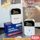智宙穩壓器全自動(dòng)220v家用智能電器空調穩壓省電變頻修復器專(zhuān)用插座 家用電器修復器10A【升級新款】