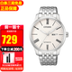 西鐵城（CITIZEN）手表男時(shí)尚休閑商務(wù)自動(dòng)機(jī)械男表情人節(jié)禮物 NH8350-59A