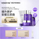 德妃（DERMAFIRM）紫蘇舒緩修護(hù)爽膚水乳液補(bǔ)水保濕化妝水敏感肌適用護(hù)膚品禮物 潔面+水+乳+精華50ml+面霜