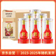 郎酒紅花郎15 醬香型白酒 53度 500ml*6 六瓶非原箱（包裝年份隨機）