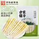 方家鋪?zhàn)有≈窆S500g 竹筍火鍋食材新鮮筍尖嫩脆筍干春筍清水竹筍火鍋筍
