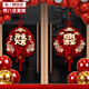 Aseblarm新店開業(yè)氣氛?qǐng)鼍安贾脪旒_業(yè)大吉門貼店鋪開工儀式掛飾裝飾用品 開業(yè)大吉+招財(cái)進(jìn)寶