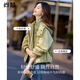 尚靜休閑寬松防風(fēng)衣外套2025秋季小個(gè)子時(shí)尚百搭連帽短款外套女 黃色 M