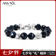 AWNL【七夕情人節(jié)禮物】須彌星辰北歐M隕石手鏈?zhǔn)执p奢飾品送男友 鷹眼石 L碼 推薦手圍16-17CM