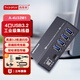 西普萊（Sipolar）A-4U32M1拓展塢type-c擴展塢10Gbps高速USB3.2分線(xiàn)器筆記本電腦一拖四穩定擴展帶供電 A-4U32M1（帶電源，全A接口） 0.5米數據線(xiàn)