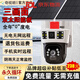 奇視明5G太陽(yáng)能攝像頭室外AOV四畫面四旋轉(zhuǎn)終身免流量無(wú)電無(wú)網(wǎng)高清監(jiān)控家用360度無(wú)死角帶夜視全景戶外 5G普通雙板三畫面【終身免流量】無(wú)需充值 2400萬(wàn)超高清+送永久30天循環(huán)回放+手機(jī)遠(yuǎn)程