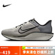 耐克NIKE男跑步鞋QUEST 6運(yùn)動(dòng)鞋IB4002-014礦石灰43