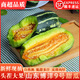 憶京源山東博洋9號(hào)蜜甜瓜現(xiàn)摘羊角蜜61號(hào) 新鮮應(yīng)當(dāng)季水果香瓜脆蜜瓜 5斤精選裝【頭茬大果】