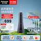 松下（Panasonic） 沖牙器便攜式家用水牙線超聲波正畸全身水洗潔牙器 生日節(jié)日禮物情人節(jié)禮物送女友送男友 EW1511 EW1513H405 5支噴頭