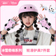 迪士尼（Disney）輪滑護具套裝兒童騎行輪滑溜冰滑板平衡車(chē)自行車(chē)防護裝備
