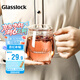 Glasslock 玻璃茶杯耐熱水杯茶水分離過濾杯家用辦公室男女專用泡茶杯350ml