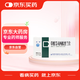 [啟程] 草酸艾司西酞普蘭片10mg*10片/盒 5盒裝