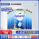愛他美（Aptamil）金裝澳洲版 較大嬰兒配方奶粉 2段(6-12月) 900g 6罐箱裝